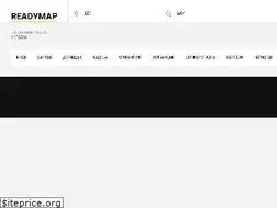 Sites similar to readymap.in.ua