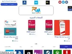 Sites similar to readymaster.online