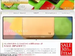 Sites similar to readyororder.jp