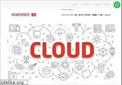 Sites similar to readyspace.com.hk