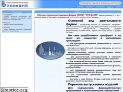 Sites similar to reafarm.com.ua