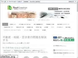 Sites similar to reafcreation.com