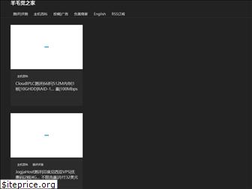 Sites similar to reaff.com