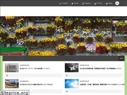 Sites similar to reafp.com