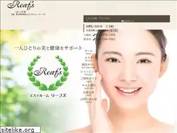 Sites similar to reafs.jp