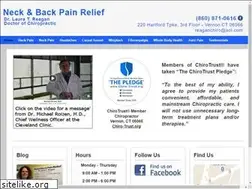 Sites similar to reaganchiro.com