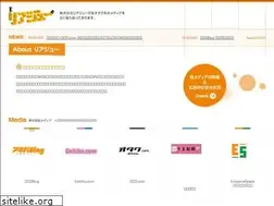 Sites similar to reajyu.com