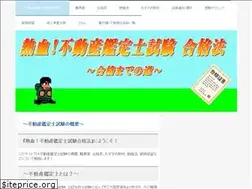 Sites similar to reak.xyz