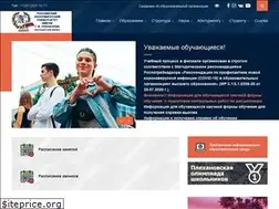Sites similar to reakf.ru
