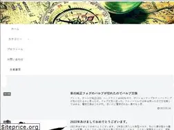 Sites similar to reakthr.com