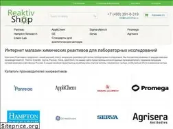 Sites similar to reaktivshop.ru