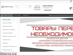 Sites similar to reaktivtorg.ru