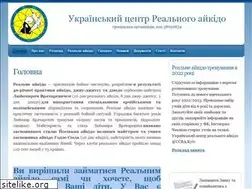 Sites similar to real-aikido.org.ua