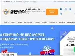 Sites similar to real-avto.com