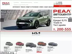 Sites similar to real-cars.ru