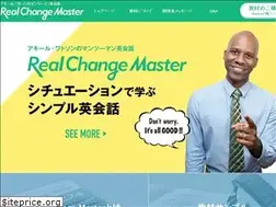Sites similar to real-change-master.com
