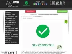 Sites similar to real-chek.info