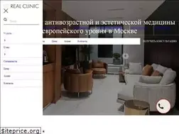Sites similar to real-clinic.com