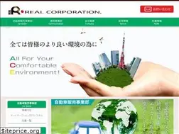 Sites similar to real-corp.jp