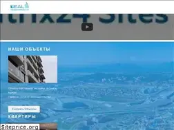 Sites similar to real-crown.ru