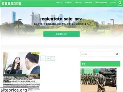 Sites similar to real-e.co