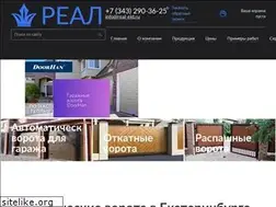 Sites similar to real-ekt.ru