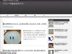 Sites similar to real-estate-investment.jp