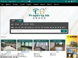 Sites similar to real-estate.hk