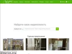 Sites similar to real-estate.kh.ua