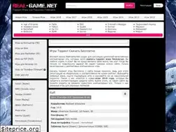 Sites similar to real-game.net