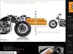 Sites similar to real-hopper.jp