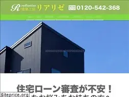 Sites similar to real-house.net