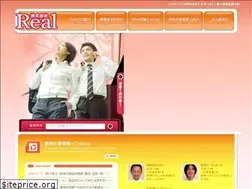 Sites similar to real-human.com