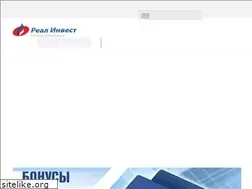 Sites similar to real-invest.ru