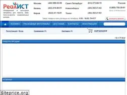 Sites similar to real-ist.ru