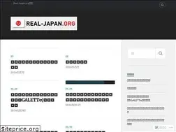 Sites similar to real-japan.org