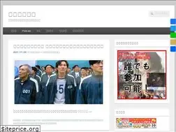 Sites similar to real-korea.info