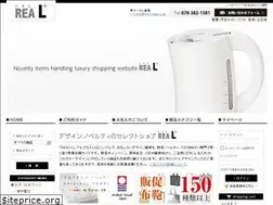 Sites similar to real-logo.com