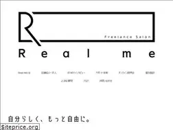 Sites similar to real-me.me