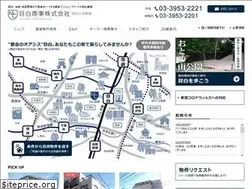 Sites similar to real-mejiro.co.jp