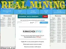 Sites similar to real-mining.xyz