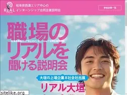 Sites similar to real-ogaki.com