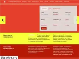 Sites similar to real-partner.ks.ua