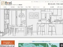 Sites similar to real-partners.co.jp