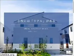 Sites similar to real-planner.co.jp