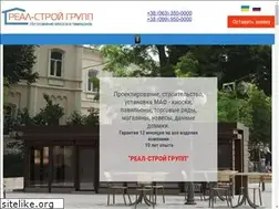 Sites similar to real-sg.com.ua