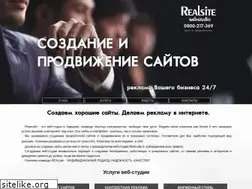 Sites similar to real-site.com.ua
