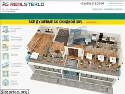 Sites similar to real-steklo.ru