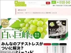 Sites similar to real-style.co.jp