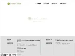 Sites similar to real-taste.net